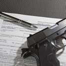 estore Your Right to Own Firearms Through Expungement in Arizona